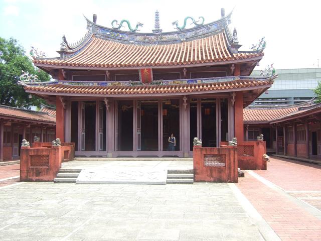 Tainan Confucian Temple